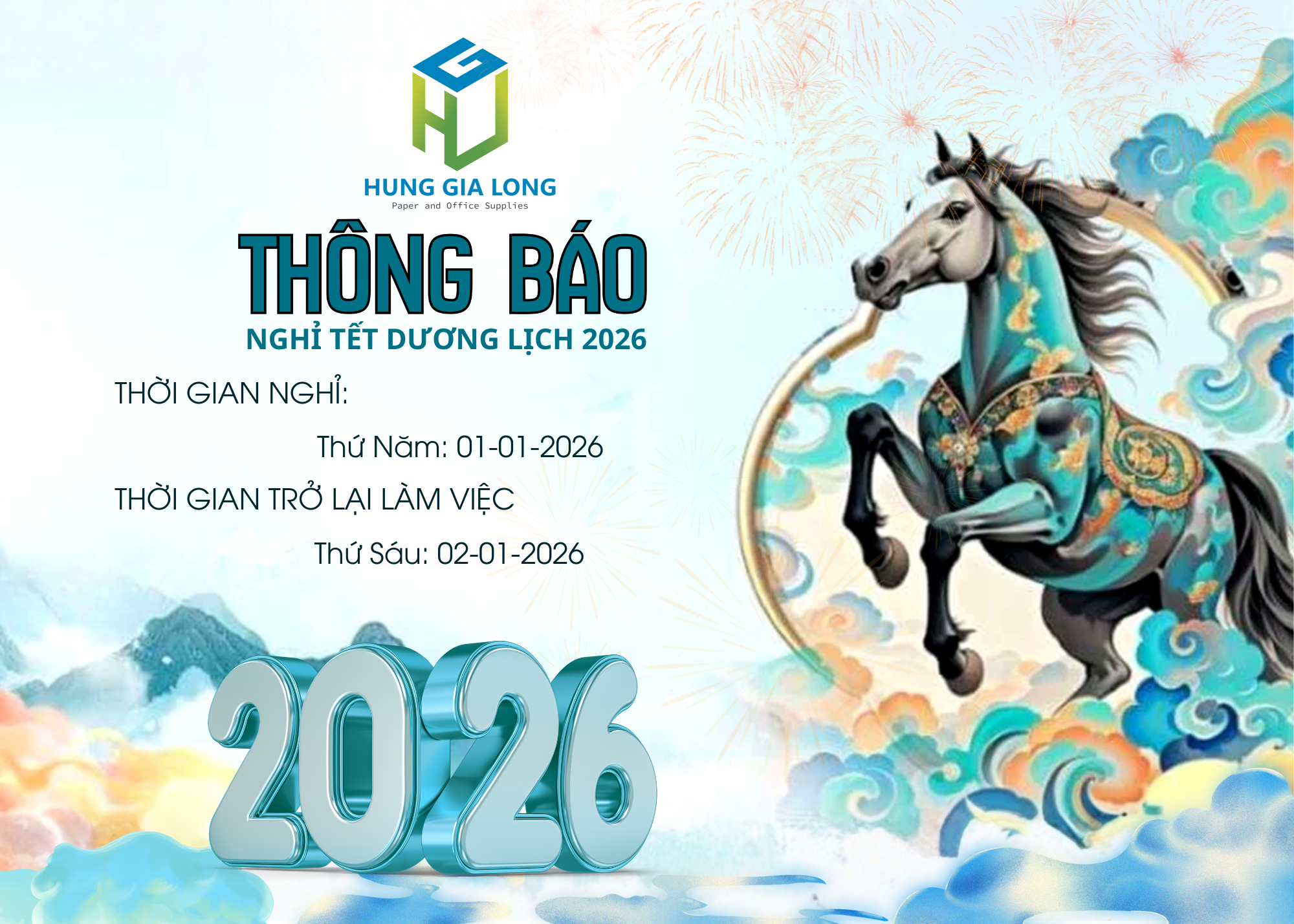 THÔNG BÁO LỊCH NGHỈ TẾT DƯƠNG LỊCH 2026